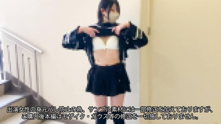 【無】债ム者が连れていた『学セイさん』