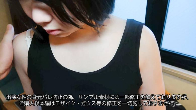【無】债ム者が连れていた『学セイさん』