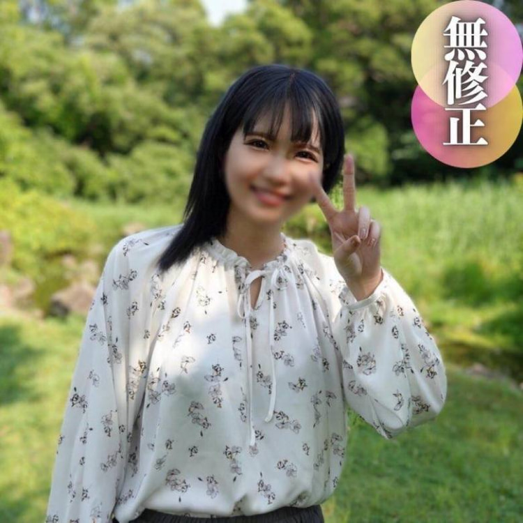 【無】好久不见远距离男朋友了。