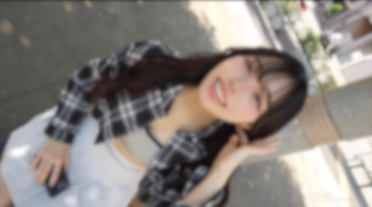 【無】SSS级。天真无邪的纯无垢19岁。
