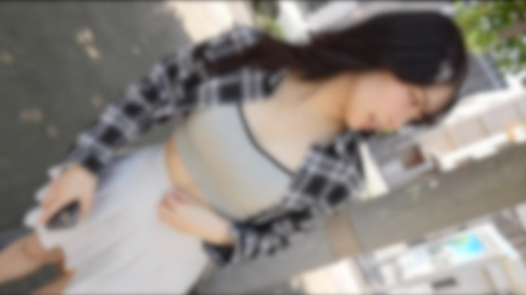 【無】SSS级。天真无邪的纯无垢19岁。