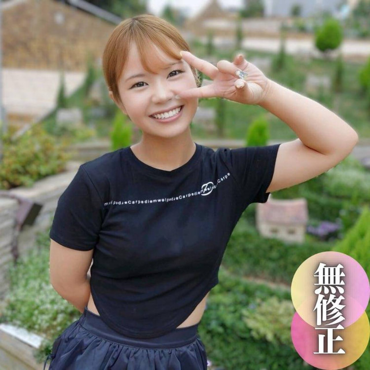 パッと见1◯岁。出演がバレ无职に！！