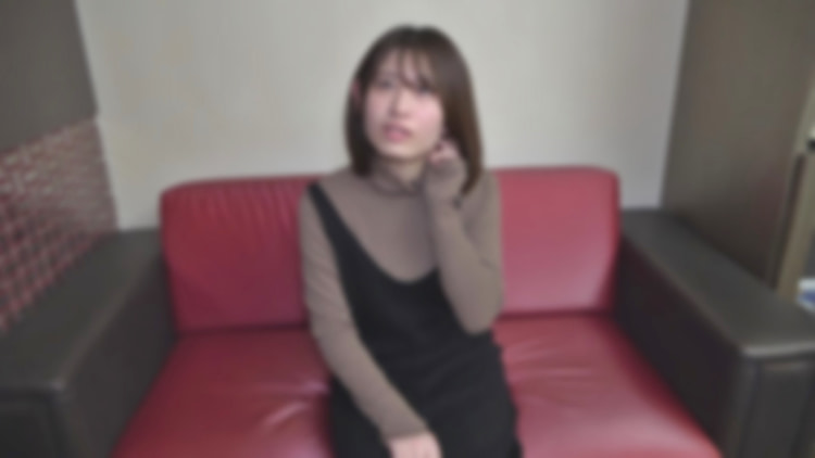 お坚い真面目**と再び
