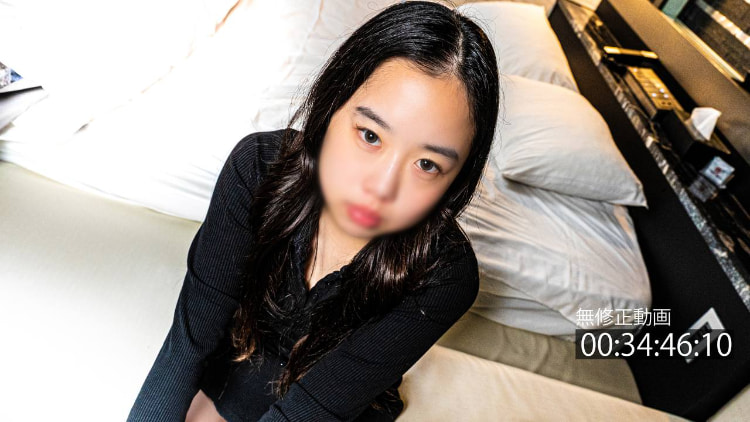 【無】【ど素人・18岁】