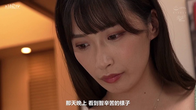美园和花(Misono-Waka)经典作品封面合集（附番号）2024
