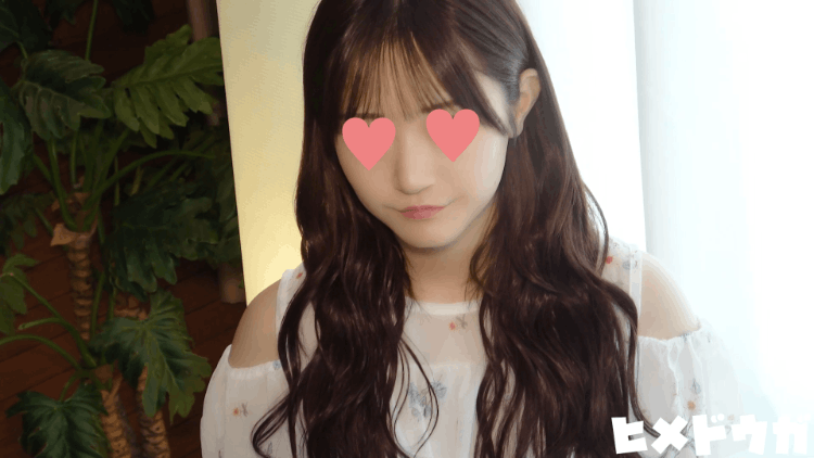 【拾遗】【無】コン１９才その２、完全顔出し、大人気S級美少女