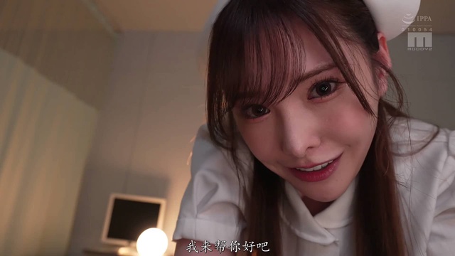 新ありな(新有菜，Arata -Arina)经典作品（附番号）及封面合集 2024