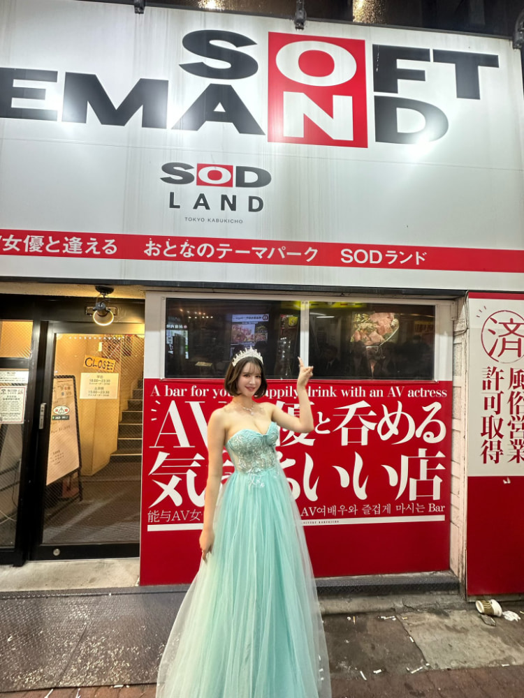 千鹤えま.jpg
