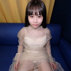 ★颜出し★素人さんがえっちな事をしにやってきた！ケース＃56　本当に（27）？全然见えない！ノリノリで性格もいい、アナル弄りもOK！　ななみちゃん（27）の场合【特典付き】