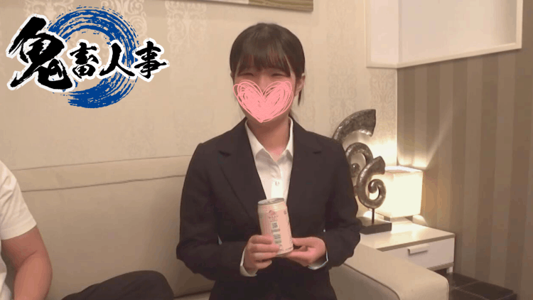真面目系大生