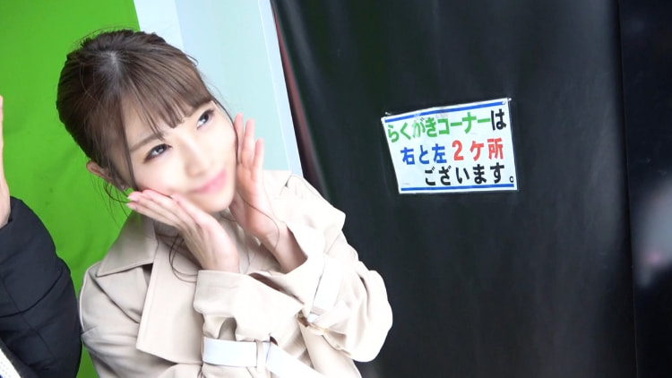 第一次约会※与拥有天使般笑容ゆうひちゃん(20)