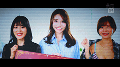 sone-5632025626133321.gif