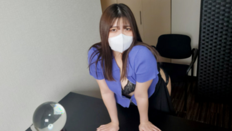 21歳素人**大生