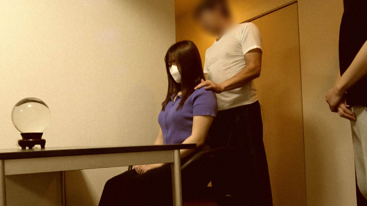 21歳素人**大生