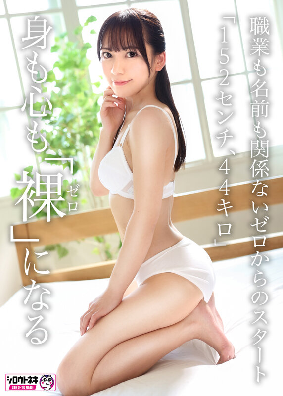 madb00001jp-5.jpg