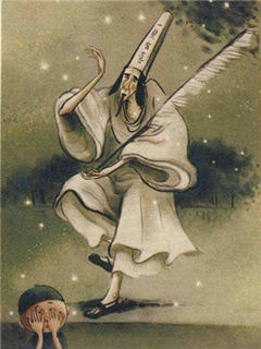 我的朝花夕拾（三）