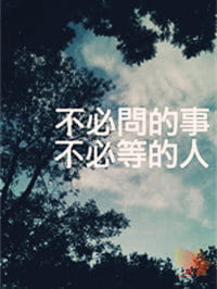 溪水河上惊现一具男尸