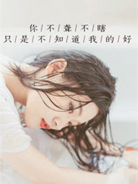 说句实话，我觉得金钱可以买到快乐