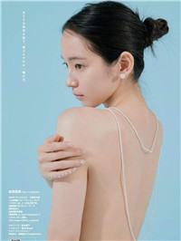 Weekly Playboy 2020年第46期--浮图