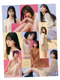 乃木坂46「2020秋季，女子的流行穿搭」