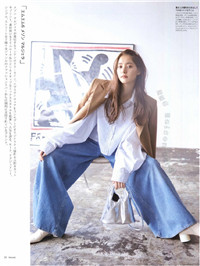 新木优子 《Sweet》2020年11月--浮图