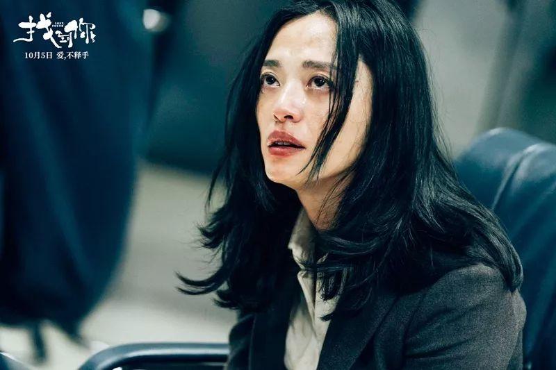 专访|《找到你》导演吕乐：我是第五代中的新生代