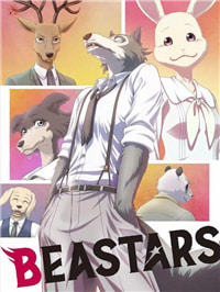 BEASTARS：当狼爱上兔，恋爱与食欲交织的动物狂想曲
