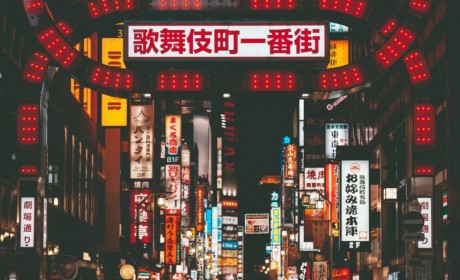 歌舞伎町：极乐净土的烟火味，闻起来跟想象中的不太一样