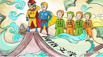 《镇魂》《延禧攻略》意外走红、男性向IP屡扑街，女性向IP才是爆款秘笈？