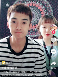 抖音情侣61天分手倒计时：比恋爱更需要仪式感的，是分手！