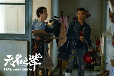 黑色喜剧为什么总是笨贼一箩筐？