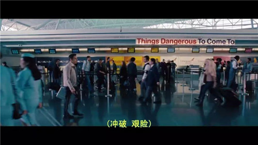 《白日梦想家》：Tellthepurposeoflife