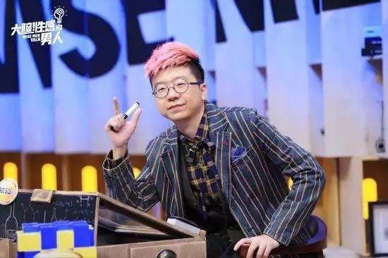 跟脱口秀沾边的综艺，都“理所应当”有李诞的一席之地？