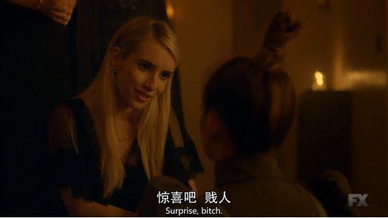 《美国恐怖故事8》：迄今口碑最好的一季，凭什么？