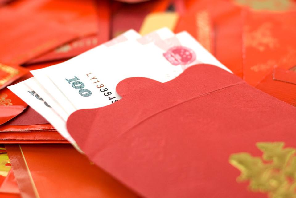 这是一篇关于你本硕博期间份子钱的综述