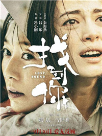 这世上，没有一件事，是妈妈做不到的