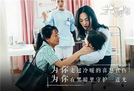 女人最大的困境，被一个男人说了出来……