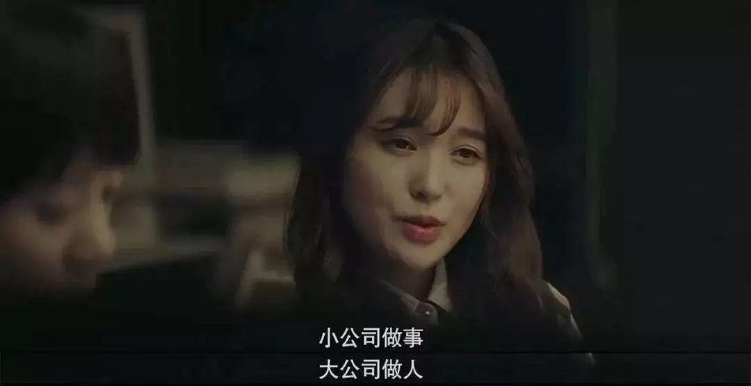 职场没有朋友