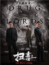 等了十二年，他们终于又在一起！