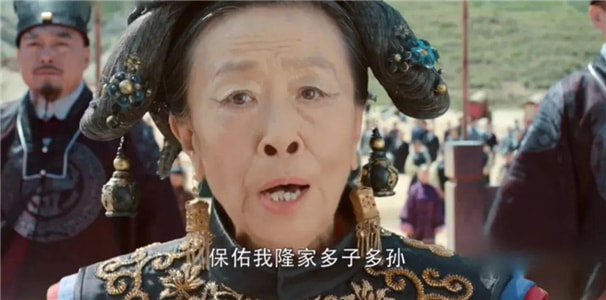 这部国产剧是有多奇葩？集齐所有封建糟粕是为了召唤大清吗？