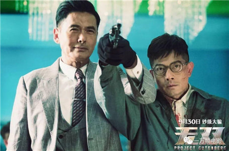 港片没死，《无双》就是最好的证明