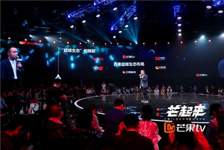 女性向网大？这事儿还真只能芒果TV来做