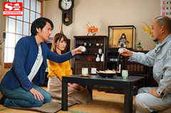丈夫经常不在家 琴井しほり