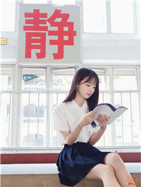 热门av妹子gif图：4
