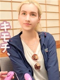 【稀缺番号】2020年4月1-5素人合集