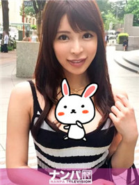 【樱井彩】桜井彩个人资料介绍，及生活照欣赏