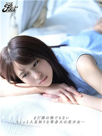 2022年２月《新人AV女优完整版》