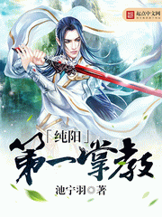 书荒推荐-掌门篇