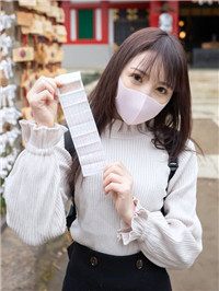 【影片】可爱妹《冲奈光希》FC2戴口罩罩！