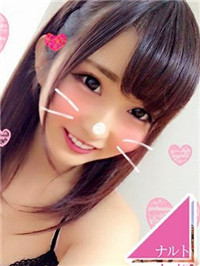 【♀個人撮影】 なおこ酱２３才 激カワOL♥パパ活中の小生意気娘